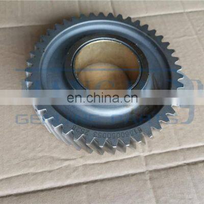 Wholesale Price Gear Parts 61560050053 Gear With Bush Spare Parts photo-5