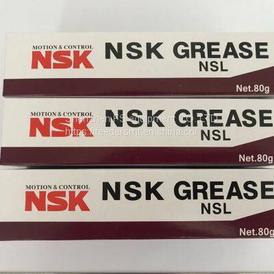 NSK GREASE NSL 80G For YAMAHA Machine