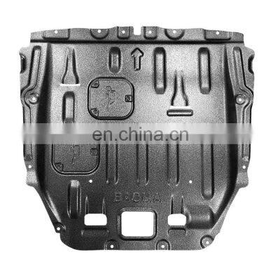 1.5T 2.0T Aluminum Engine skid plate for bmw mini