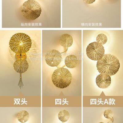 Vintage Copper Lustre Gold Leaf Wall Lamp Bedroom Indoor Wall Sconces Lighting Decor Home Wall Mounted Light Fixture G4 Socket