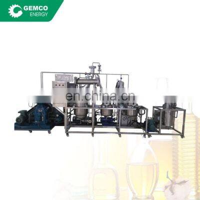 seed oil production plant oil blending plants vegetable oil plant