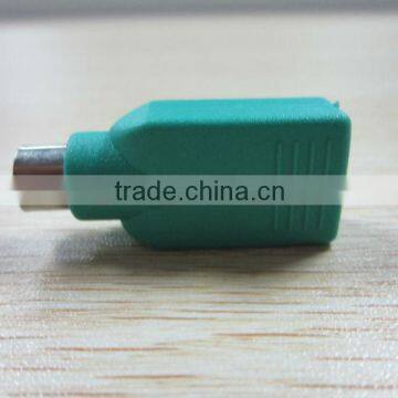 USB to PS2 Adapter