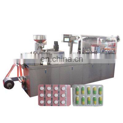 Automatic Tablet Blister Packaging Machine, Medicine Blister Packing Machine powder blister packing machine