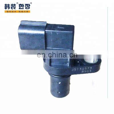 J5T30571 Camshaft Position Sensor CPS For Mazda 3 6 Mazdaspeed CX-7 2.3L L4