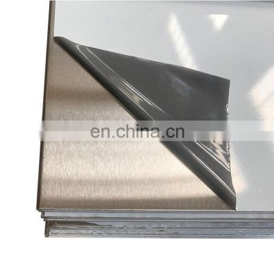 Stainless steel 316 sheet with protective film