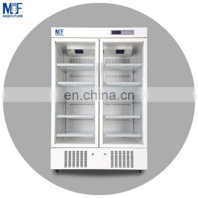 MEDFUTURE Hospital biological pharmaceutical lab medical refrigerator