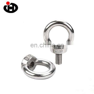 Stainless Steel Round Lifting Rigging High Quality M8 Lifting Ring Nut Price