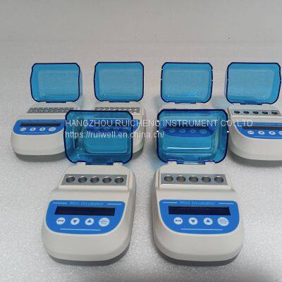 Mini Dry Bath Mini50 photo-4