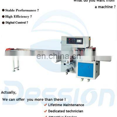 Fully Automatic Horizontal Packaging Machine Horizontal Slipper Packaging Machine photo-2