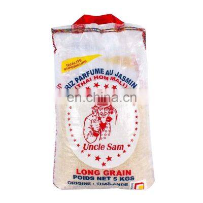 Plastic recycled 5kg laminated transparent pp woven different types rice packaging bag size 10kg 25kg rice fertilizer bag