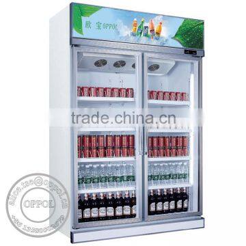 OP-A405 Fan Cooling Automatic Defrost Supermarket Glass Door Fridge