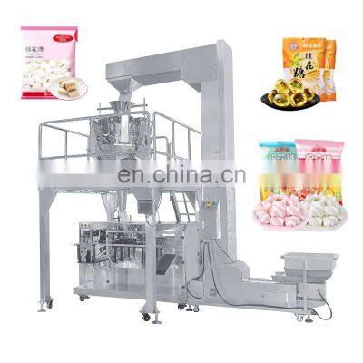 Fully Automatic Small Marshmallow Bear Candy Caramel Floss Gummy Multifunction Pack Machine