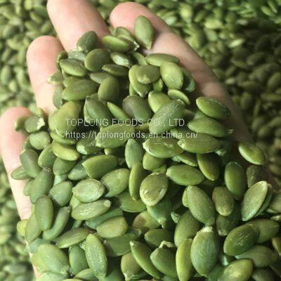 Pumpkin Seeds Kernels photo-2