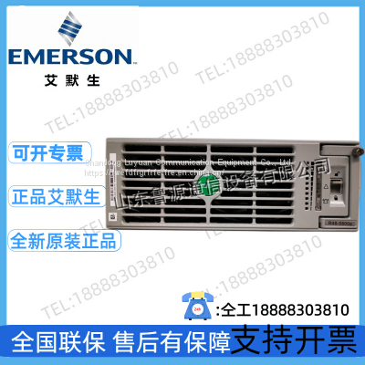 Emerson R48-5800E Communication Power Module 48V100A High Capacity and Efficient Rectifier Module photo-4