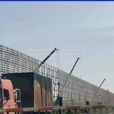 Hot Sale Custom Factory Metal Dust Screen Effective Wind and Dust Suppression photo-3