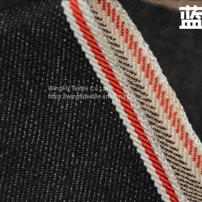 13.5oz 100% Cotton Right Twill Colored Cotton Red Selvedge Denim Fabric W28022