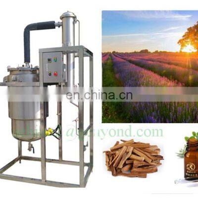 CHINA Factory Supercritical Co2 Machine Supercritical Extraction Distillation Machine photo-4