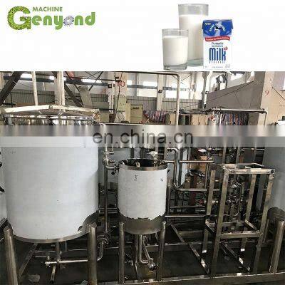 NEW Arrival Pasteurized Milk Processing Line Dairy Milk Processing Line Plant photo-4