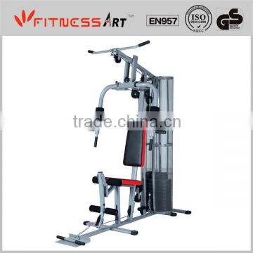 Body building gym equipment with mesh shield HGM2001B-1