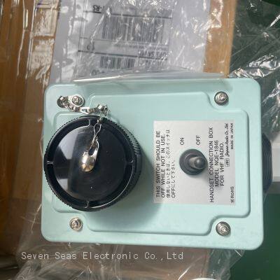 JRC NQE-1846-M HANDESET TERMINAL BOX photo-2