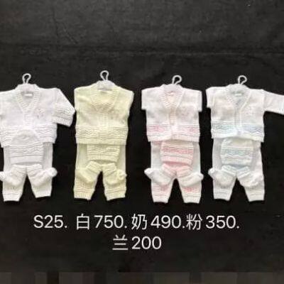 5pcs Baby Sweater Set Warm Baby Clothes for Spring and Autumn photo-2
