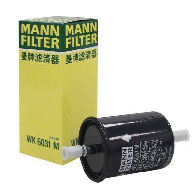 Original Genuine MANN Cabin Filter Car Engine Filter WK6031M 156793 For Nissan PEUGEOT Renault Smart VW photo-2