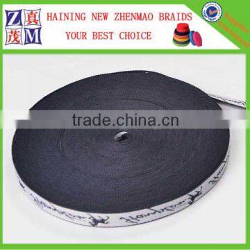 2016 Latest Design Jacquard Ribbon Webbing for Jeans photo-2