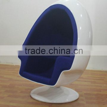 Fiberglass luxury living room furniture blue egg chair