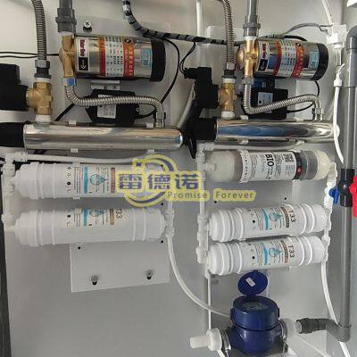 24 Hours Unmanned Automatic Hydrogen-Rich Water Vending Machine photo-2