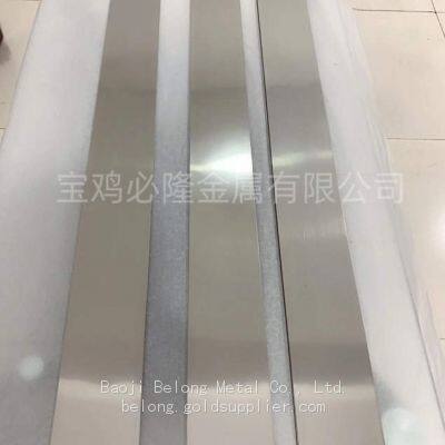 High Temperature Molybdenum Plate ≥99.95% Pure Molybdenum Plate