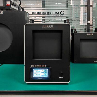DY-HT1M-200C Surface Blackbody Radiation Source (-20-80℃/100℃, 200mm) photo-3