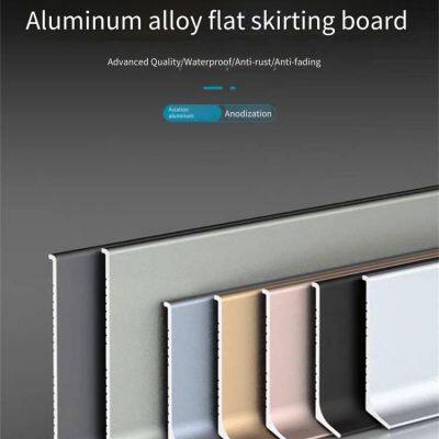 Настраиваемые декоративные алюминиевые профили для плинтусов, I-образные полосы, угловые профили и декоративные полосы для обустройства всего дома онлайн