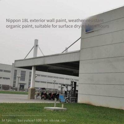 Nippon Thick Steel Structure Fireproof Coating, Special Fireproof Coating for High-temperature-resistant and Flame-retardant Building Exterior Walls and Cable Trays