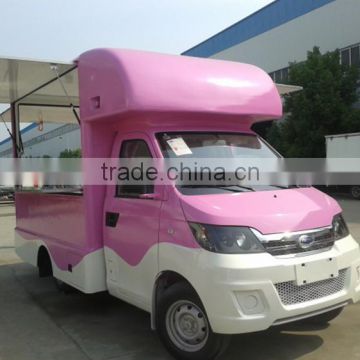 2015 good price small Mobile Shop, china new mobile food truck