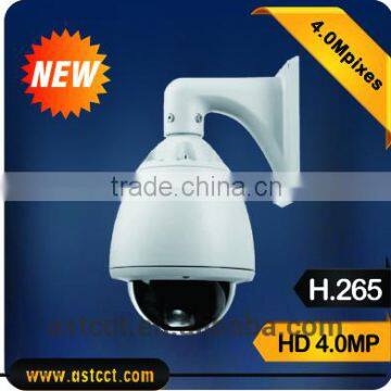 l H.265 PTZ Dome Camera 20X Network 1080P High Speed Dome Support Remote Update Software