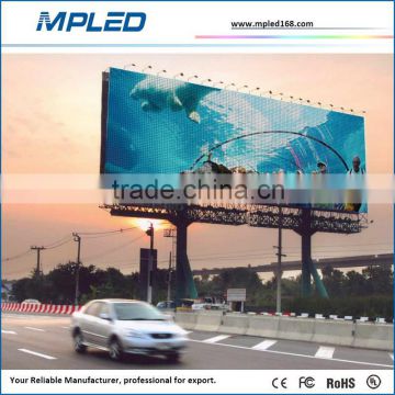 High brightness solar led billboard light