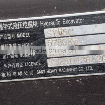 Reasonable Price Used Excavator Sany Sy65c-9 Oringinal Japan for Cheap Sale in Shanghai photo-5