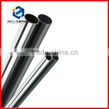 JMSS china made stainless steel finned tube