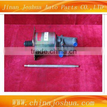 LOW PRICE SALE SINOTRUK HOWO Brake Parts WG9719230029 Clutch Booster Cylinder