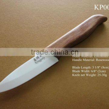 rose woodend handle, noble and elegant zirconia ceramic laser knife