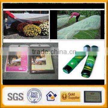 agriculture non woven