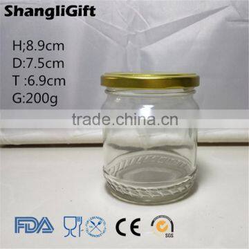 270ml Glass Storage Honey Jar With Metal Lid