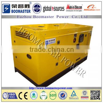 20KW soundproof electric power genrator