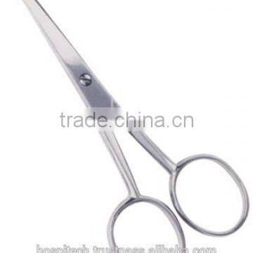 Nose Scissors