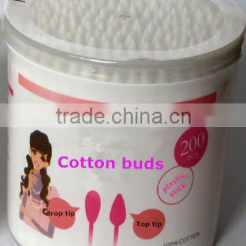 Sterile cotton buds ear cotton buds (200pcs)