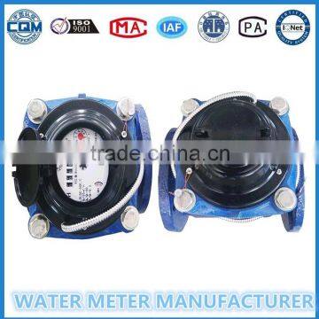 Water Meter Sales For DN100mm Remote Reading Water Meter