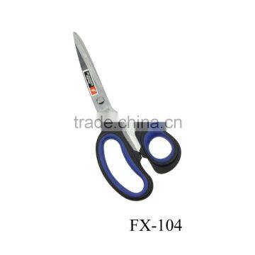 FX-104 PP+Rubber Handle Scissors Kitchen Supplies uk Jual Perabotan Rumah photo-4