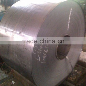 galvanized steel coil