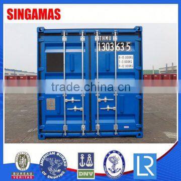 20' Used Refrigerated Container