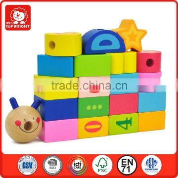 baby toys 1 year use 21 pcs stringing caterpillar bead fun square half round heart different shape wooden intelligent toys